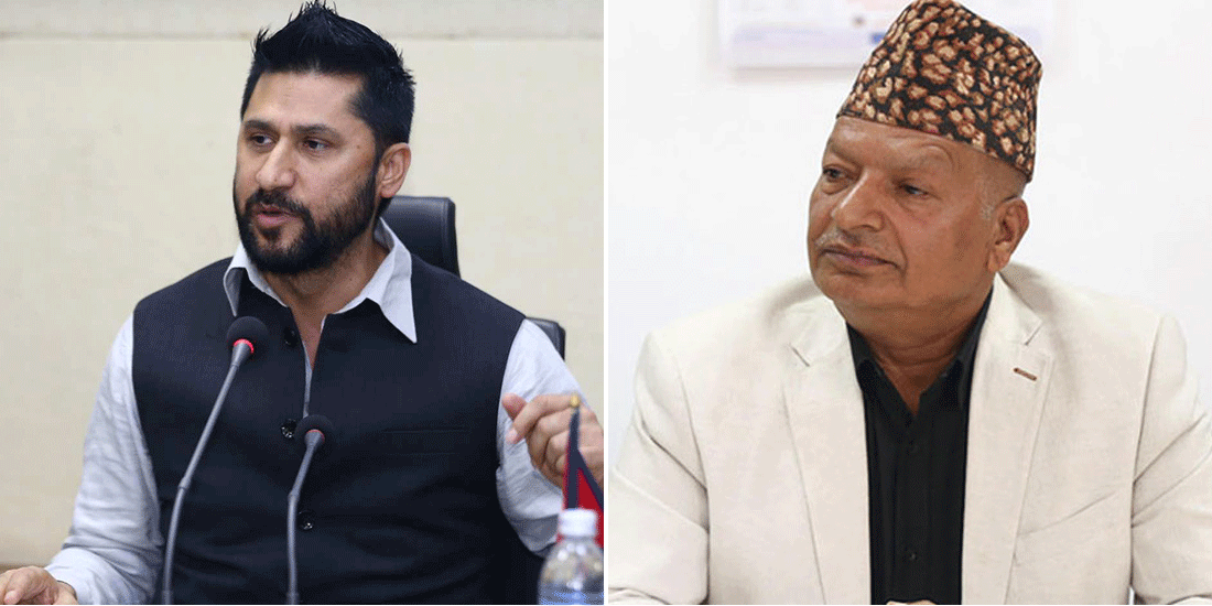 रवि लामिछाने र छविलाल जोशीको सहकारी ठगी मुद्दा उच्च अदालतको सुनुवाइमा