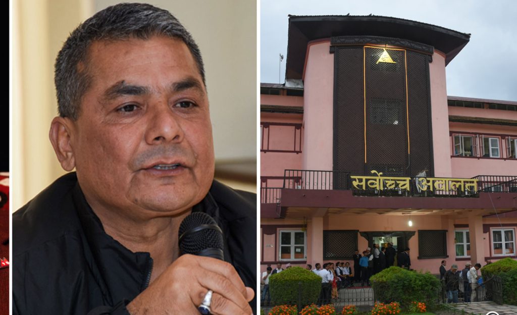 दुर्गा प्रसाईंको रिहाइको माग गर्दै सर्वोच्चमा निवेदन