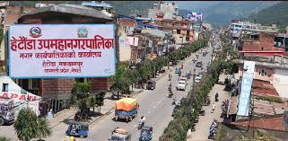 हेटौंडामा सर्वोच्चको आदेशको बेवास्ता गरी ५३१ घर भत्काइयो: आक्रोश र विरोध