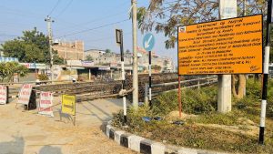 जनकपुर–ढल्केबर सडकखण्डमा करिब ₹१०.५० करोडको लागतमा तीन आकासे&hellip;
