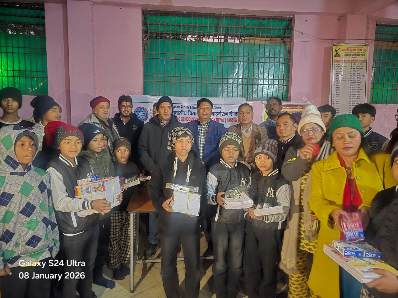 प्याब्सनको ३५औँ स्थापना दिवस वीरगञ्जमा सामाजिक र रचनात्मक कार्यक्रमसहित भव्य रूपमा सम्पन्न