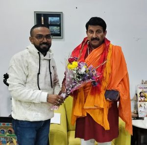 आम जनता पार्टी (आजपा) निकट साजन जयसवाल र&hellip;