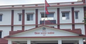 वीरगंजका निषेधाज्ञा जारी, भेला–जुलुस पूर्ण प्रतिबन्ध