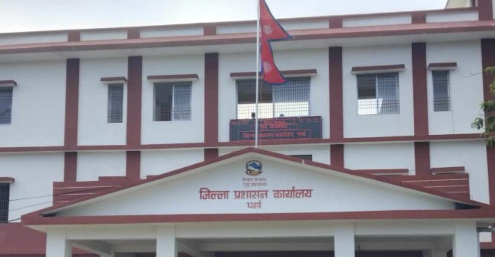 वीरगंजका निषेधाज्ञा जारी, भेला–जुलुस पूर्ण प्रतिबन्ध