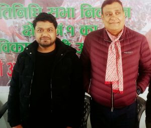 ‎पर्सा–१ मा जित निश्चित : जाबिर आलम जुझारु&hellip;