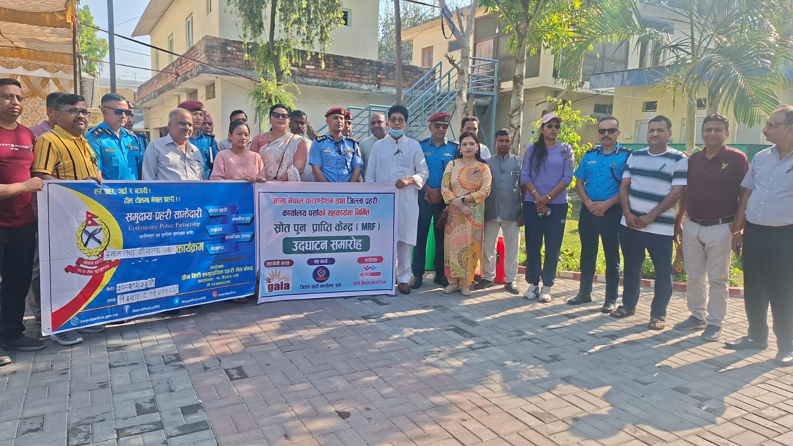 ग्रीन सिटी सामुदायिक प्रहरी,रुङ्गटा वेलफेयर सोसाइटी द्वारा स्मार्ट पुलिस अवधारणामा नयाँ फड्को,पर्साबाट डिजिटल शौचालय सेवा सुरु