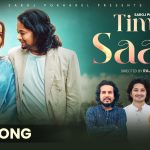 २० भन्दा बढी म्युजिक भिडियोमा अभिनय गरिसकेका DEV RN, पहिलो मैथिली गीतदेखि एकै दिन दुई गीत सार्वजनिक
