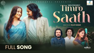२० भन्दा बढी म्युजिक भिडियोमा अभिनय गरिसकेका DEV&hellip;