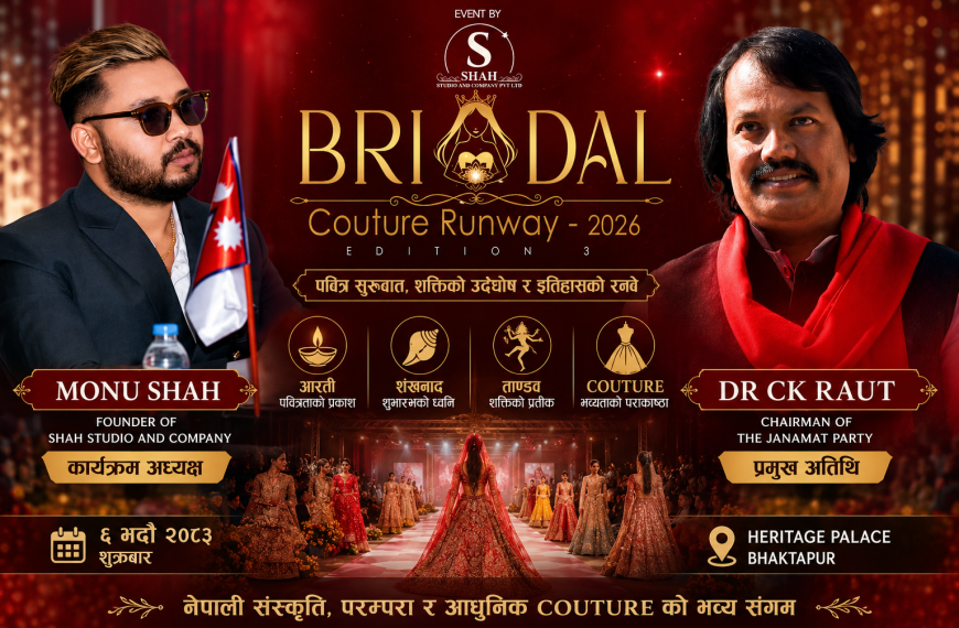 Bridal Couture Runway 2026 :&hellip;