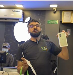 Dashrath Grocery को नयाँ अफर: रु. ३ हजारको सामान खरिद गर्दा iPhone जित्ने मौका