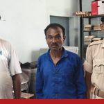 रक्सौलमा नशालु पदार्थ ख्वाएर यात्रु लुटपाट गर्ने गिरोहको भण्डाफोर, मजदुरको भेषमा पुगेका प्रहरीद्वारा दुई पक्राउ