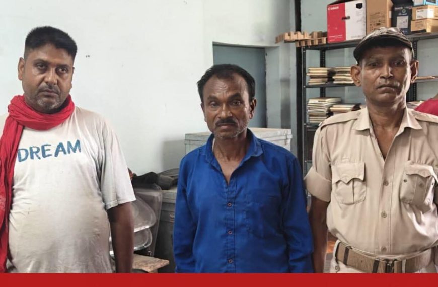 रक्सौलमा नशालु पदार्थ ख्वाएर यात्रु लुटपाट गर्ने गिरोहको भण्डाफोर, मजदुरको भेषमा पुगेका प्रहरीद्वारा दुई पक्राउ