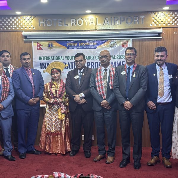 राष्ट्रिय–अन्तर्राष्ट्रिय अतिथिको सहभागिता : International Youth Exchange Camp Nepal 2026 मा लायन्स ३२५ पीको ऐतिहासिक सुरुवात