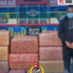 १३६ किलो गाँजासहित ट्रक र चालक पक्राउ