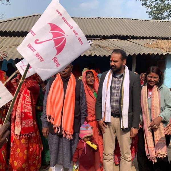 मधेशीको नाममा राजनीति मात्रै? उपेन्द्र यादवको नेतृत्वप्रति असन्तुष्टि जनाउँदै विक्की यादवले दिए राजी