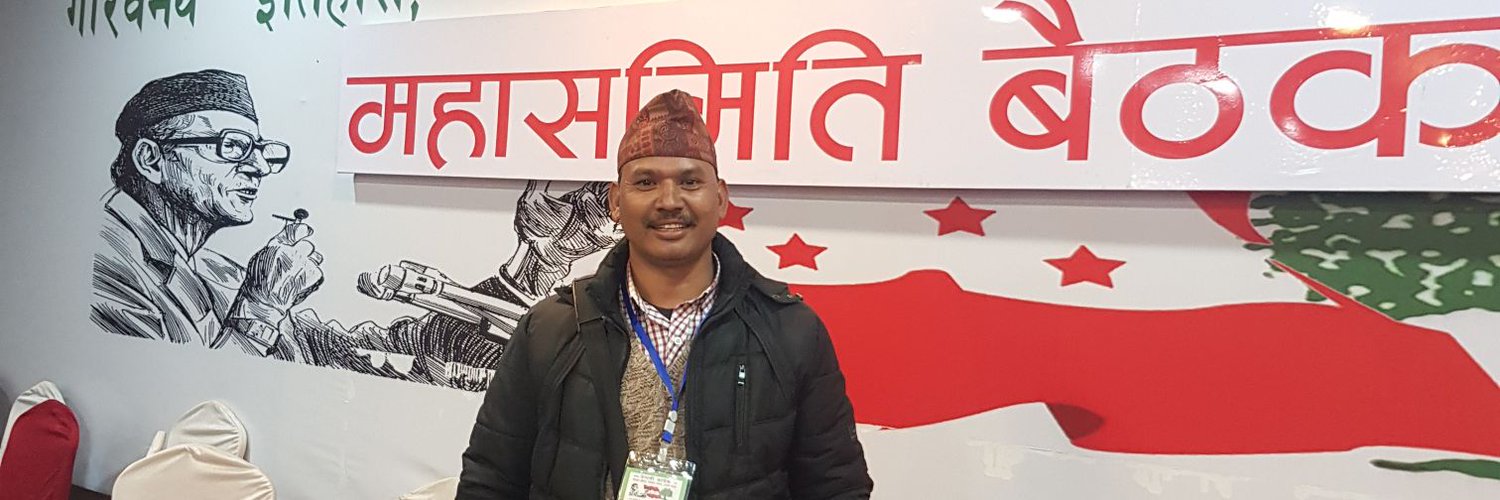 कांग्रेस सहमहामन्त्रीमा मनोजमणि आचार्य विजयी